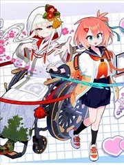 斗罗大陆3漫画龙谷秘辛篇封面